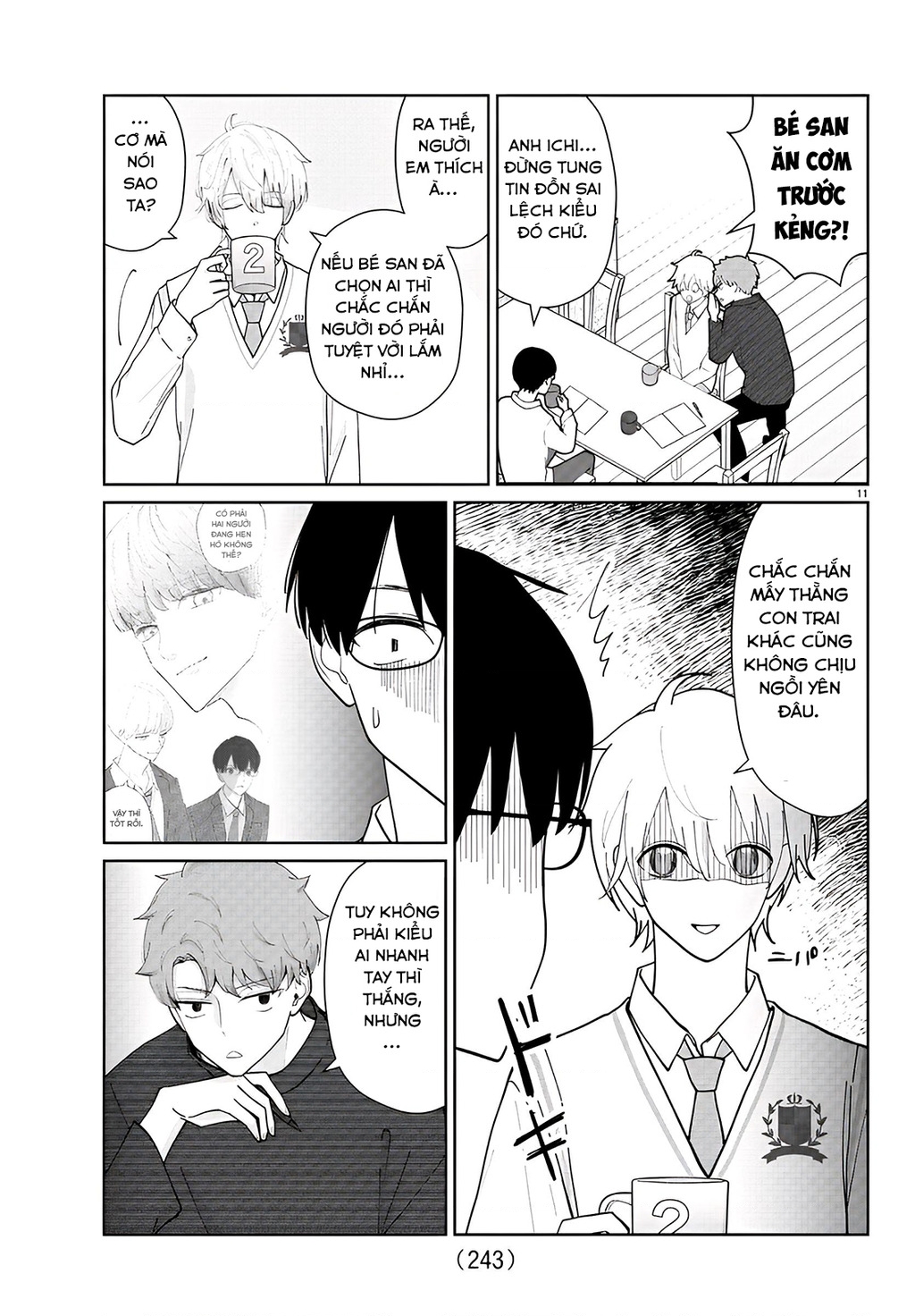 Chuyện Cơm Bữa Của Anh Em Nhà Marimo Chapter 11 - Trang 2