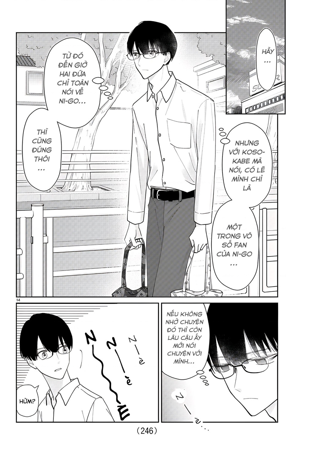 Chuyện Cơm Bữa Của Anh Em Nhà Marimo Chapter 11 - Trang 2