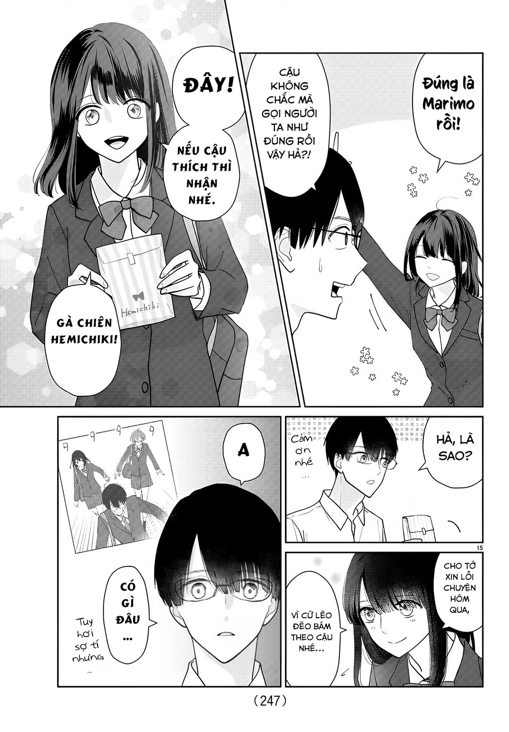 Chuyện Cơm Bữa Của Anh Em Nhà Marimo Chapter 11 - Trang 2