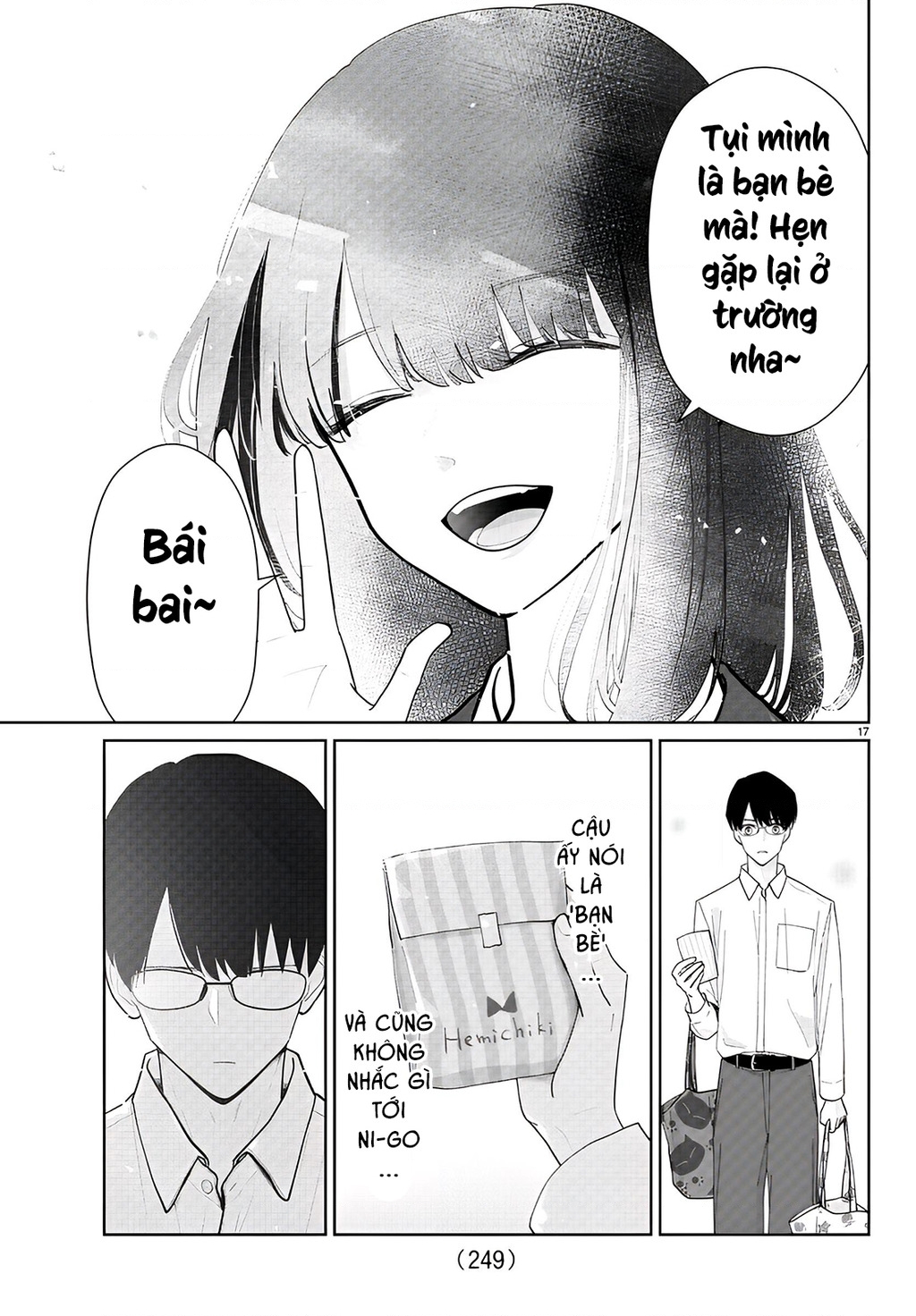 Chuyện Cơm Bữa Của Anh Em Nhà Marimo Chapter 11 - Trang 2