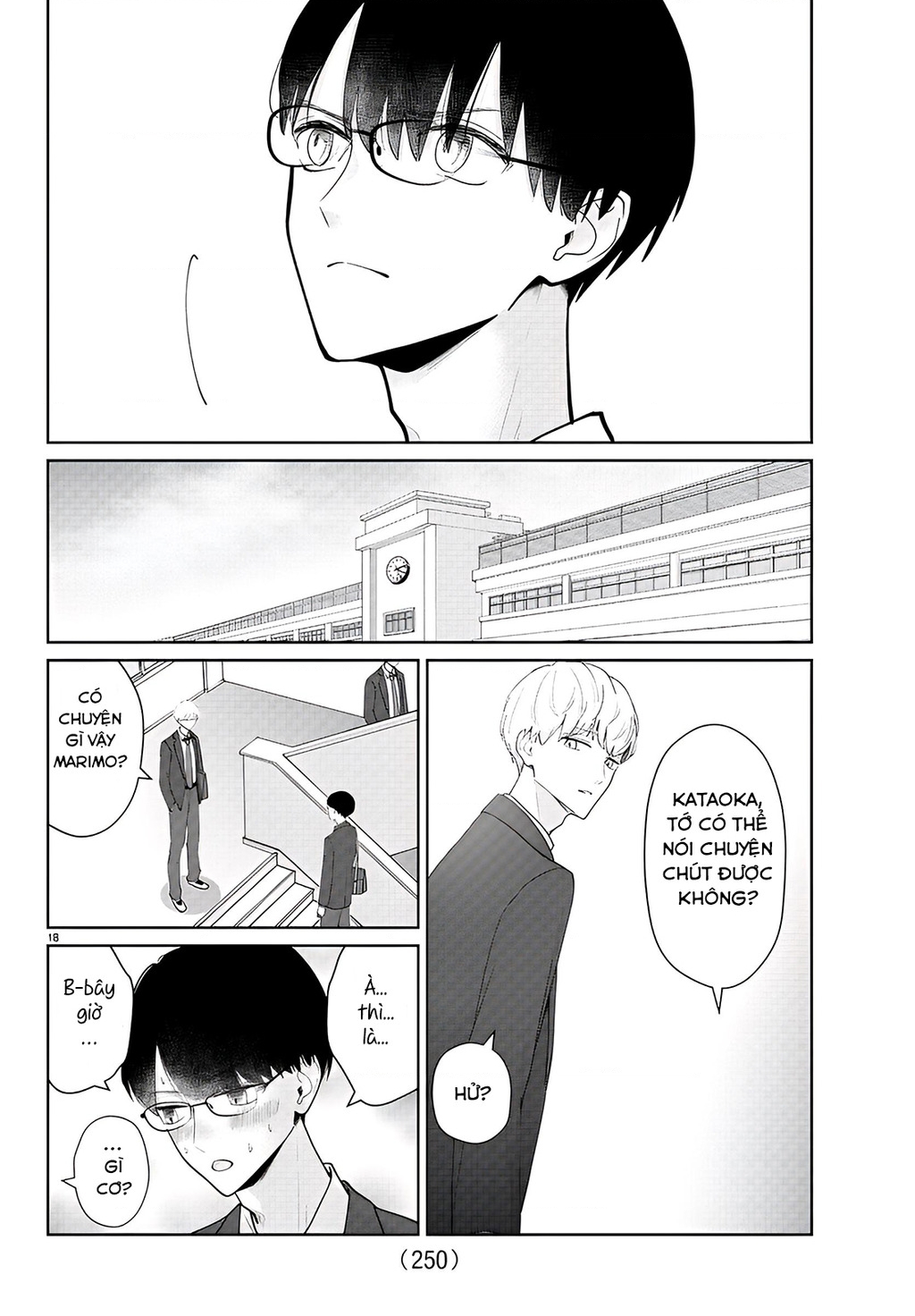 Chuyện Cơm Bữa Của Anh Em Nhà Marimo Chapter 11 - Trang 2