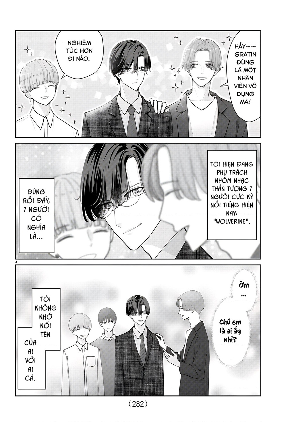 Chuyện Cơm Bữa Của Anh Em Nhà Marimo Chapter 12 - Trang 2