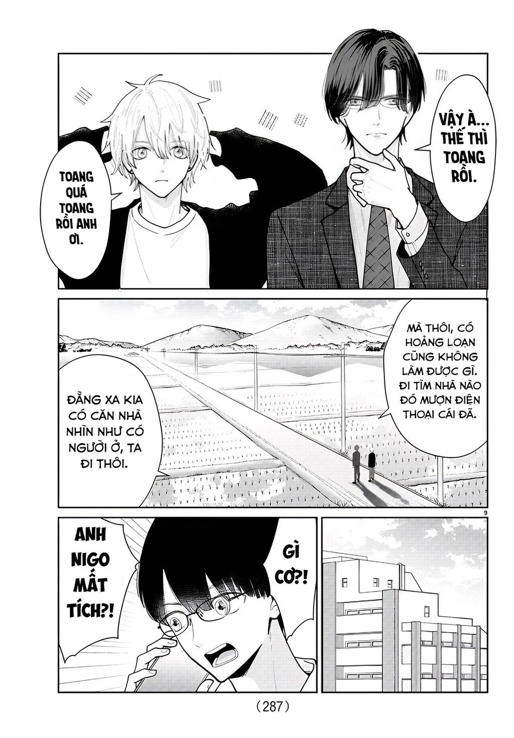 Chuyện Cơm Bữa Của Anh Em Nhà Marimo Chapter 12 - Trang 2