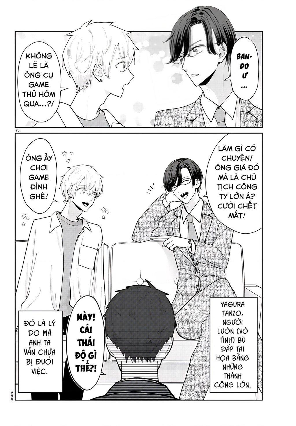 Chuyện Cơm Bữa Của Anh Em Nhà Marimo Chapter 12 - Trang 2