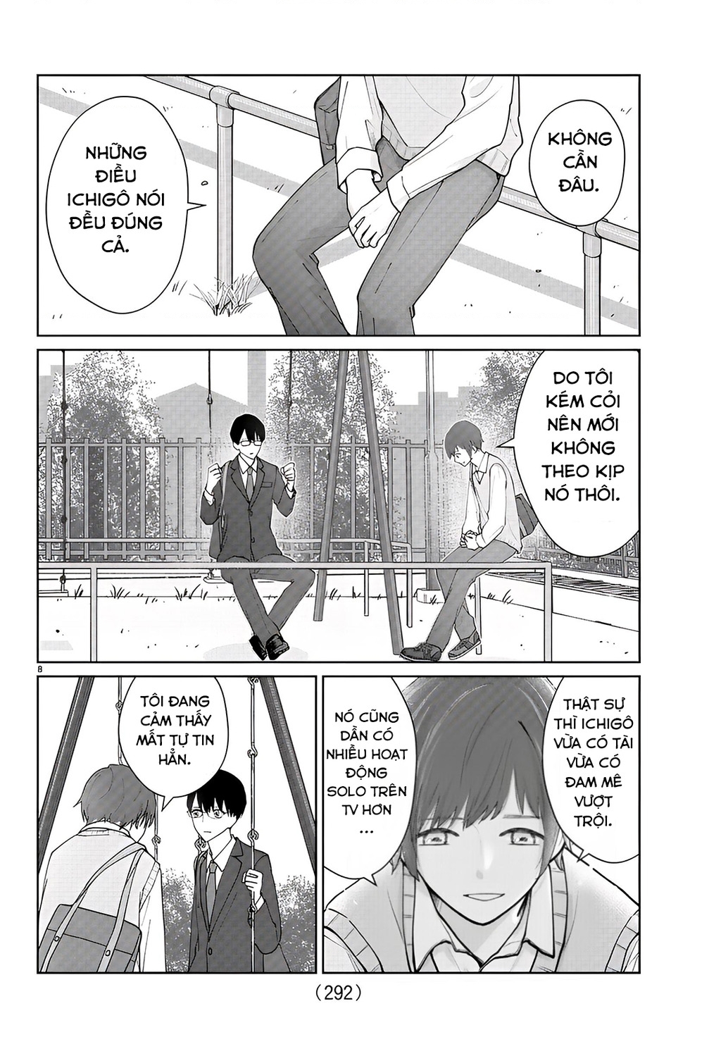 Chuyện Cơm Bữa Của Anh Em Nhà Marimo Chapter 13 - Trang 2