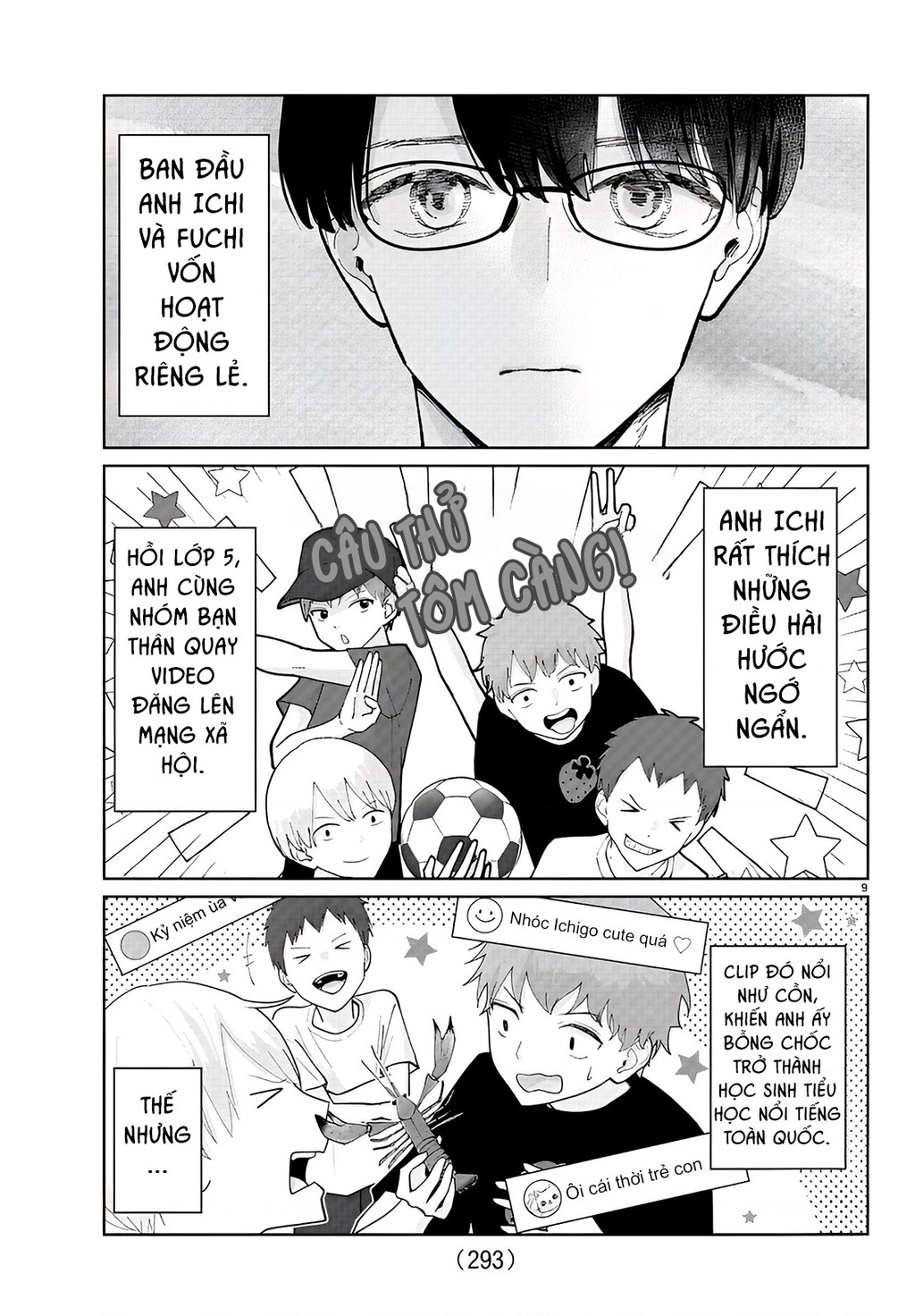 Chuyện Cơm Bữa Của Anh Em Nhà Marimo Chapter 13 - Trang 2