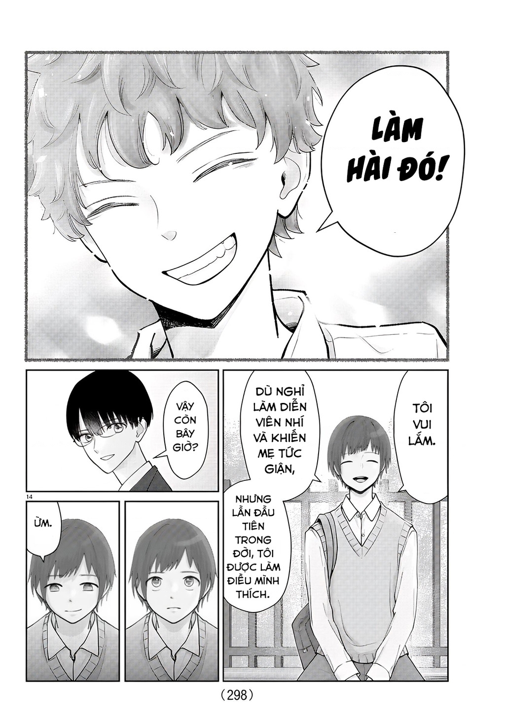 Chuyện Cơm Bữa Của Anh Em Nhà Marimo Chapter 13 - Trang 2