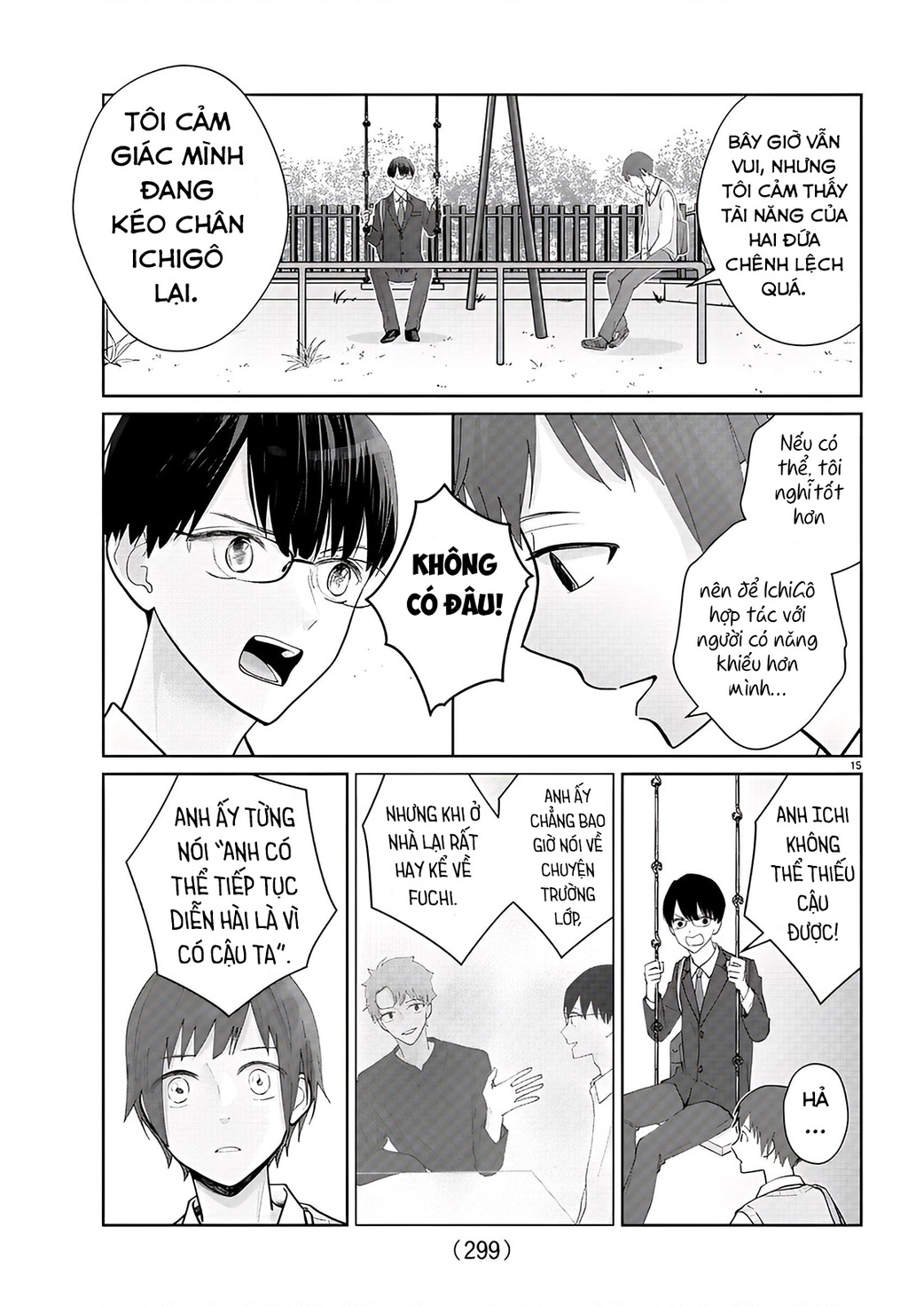 Chuyện Cơm Bữa Của Anh Em Nhà Marimo Chapter 13 - Trang 2