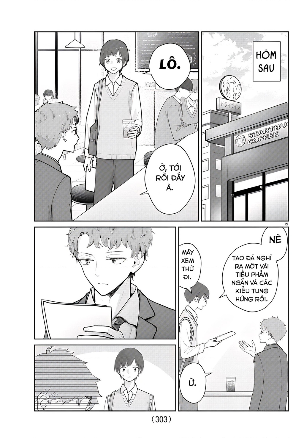 Chuyện Cơm Bữa Của Anh Em Nhà Marimo Chapter 13 - Trang 2