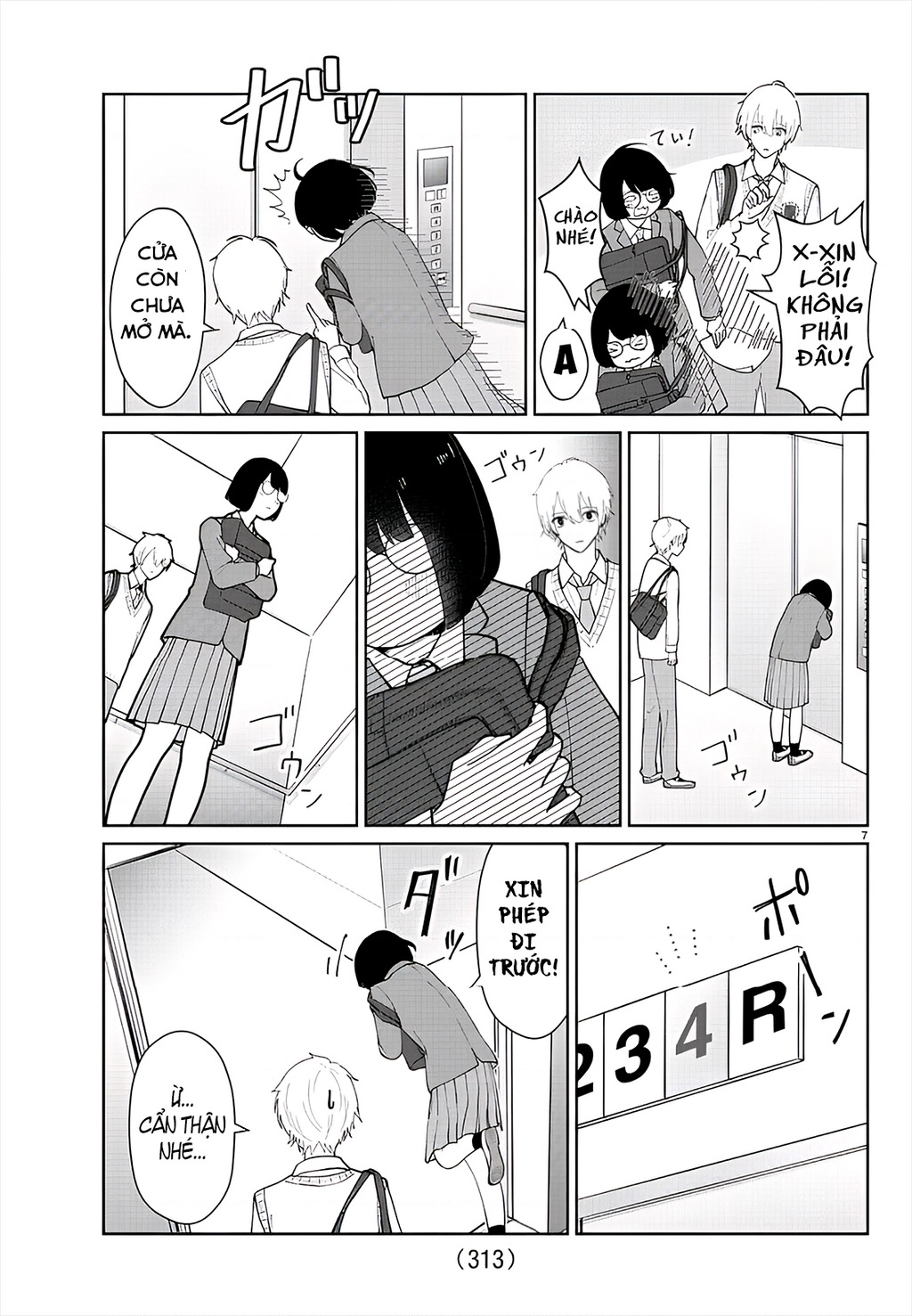 Chuyện Cơm Bữa Của Anh Em Nhà Marimo Chapter 14 - Trang 2