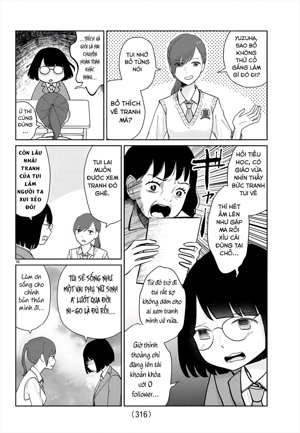 Chuyện Cơm Bữa Của Anh Em Nhà Marimo Chapter 14 - Trang 2