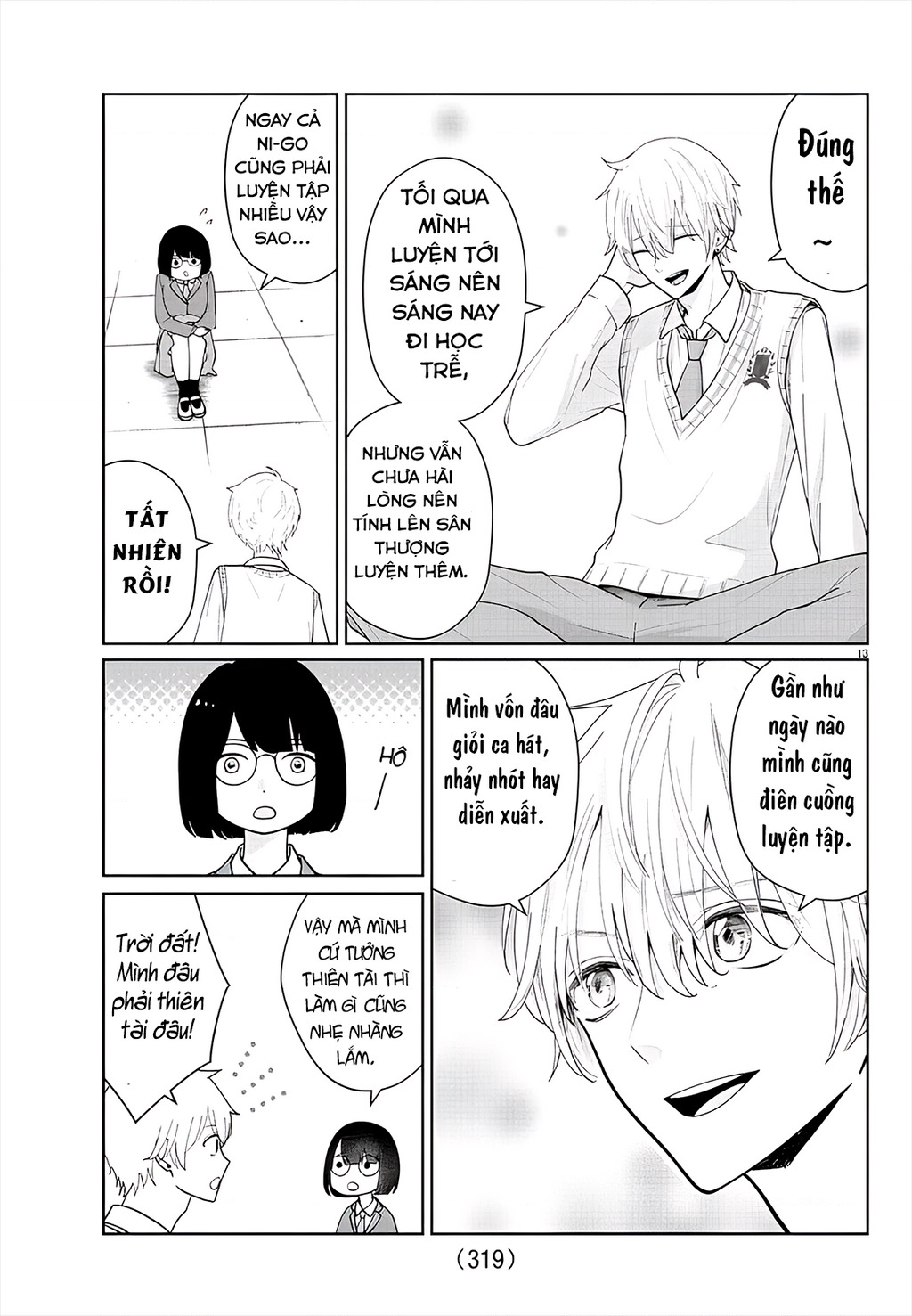 Chuyện Cơm Bữa Của Anh Em Nhà Marimo Chapter 14 - Trang 2