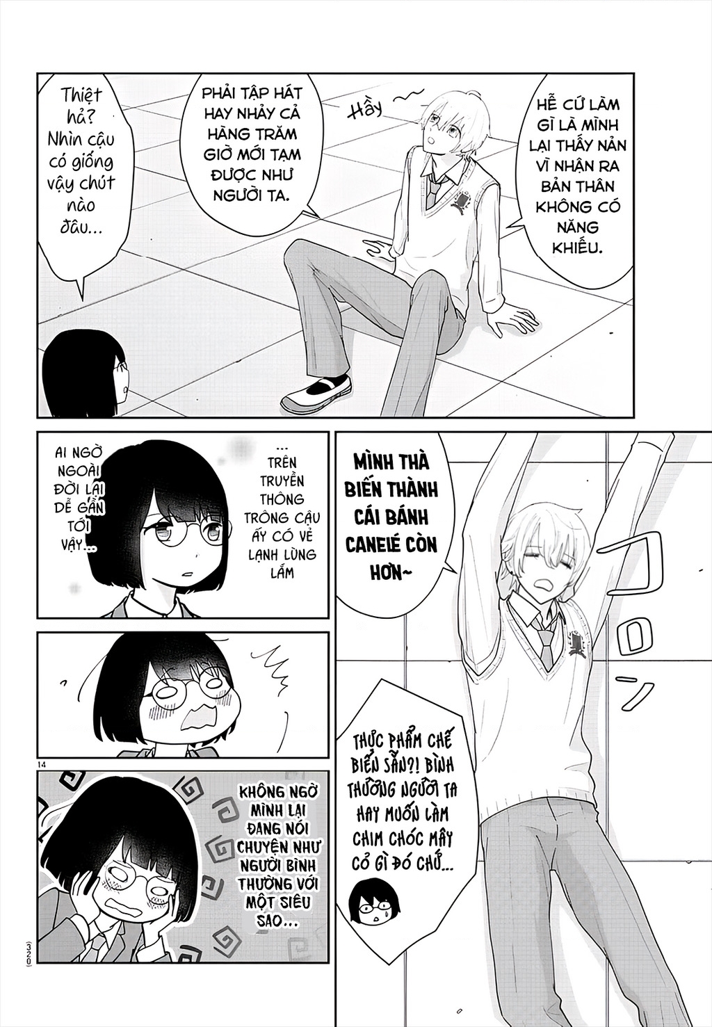 Chuyện Cơm Bữa Của Anh Em Nhà Marimo Chapter 14 - Trang 2