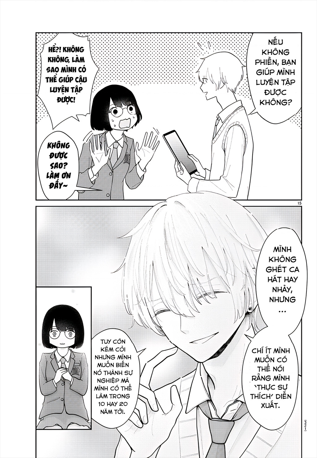 Chuyện Cơm Bữa Của Anh Em Nhà Marimo Chapter 14 - Trang 2