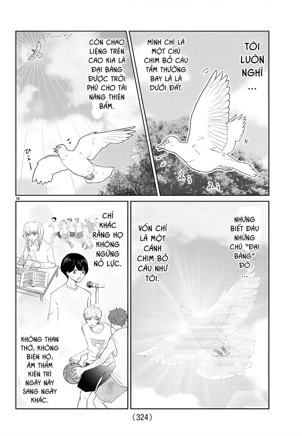 Chuyện Cơm Bữa Của Anh Em Nhà Marimo Chapter 14 - Trang 2