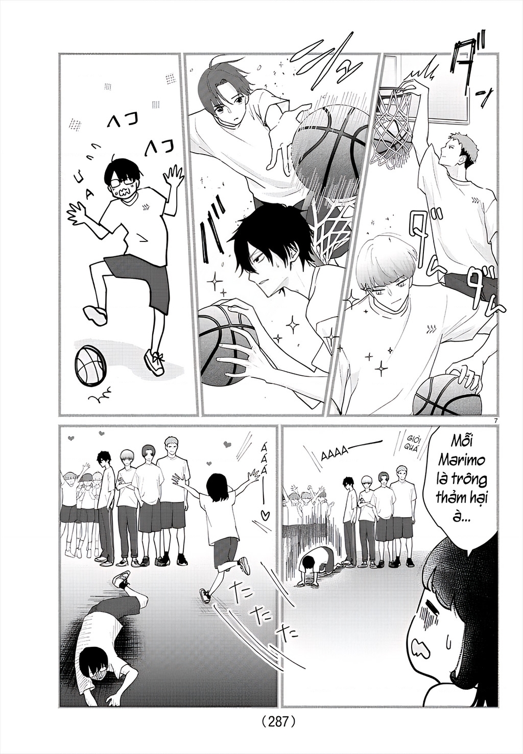 Chuyện Cơm Bữa Của Anh Em Nhà Marimo Chapter 15 - Trang 2