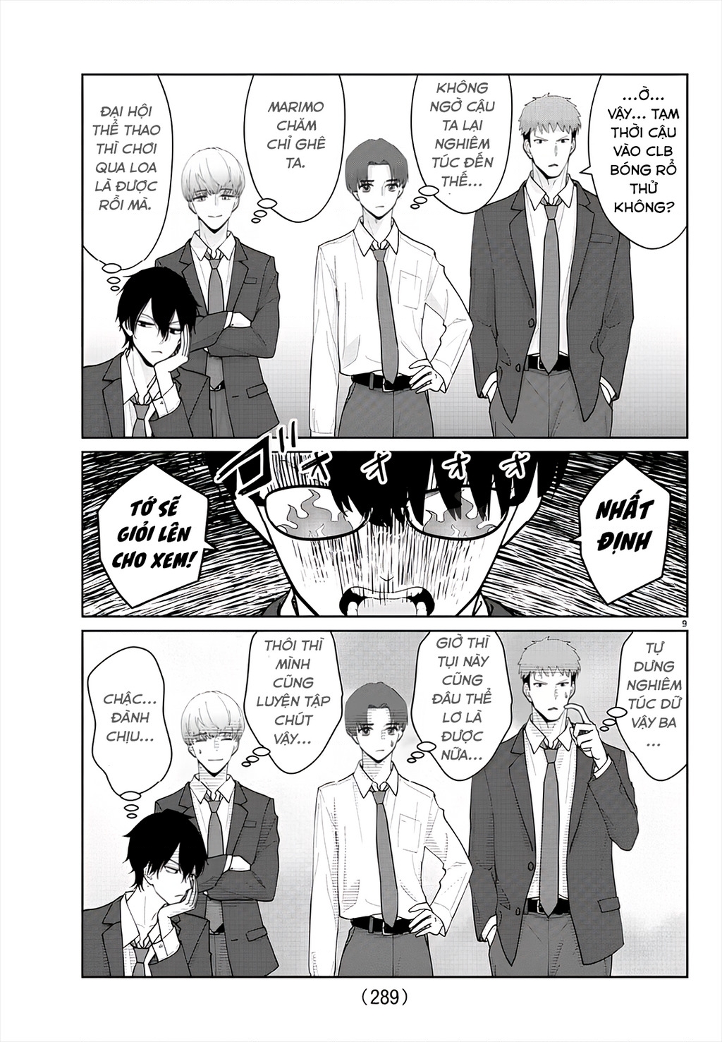 Chuyện Cơm Bữa Của Anh Em Nhà Marimo Chapter 15 - Trang 2