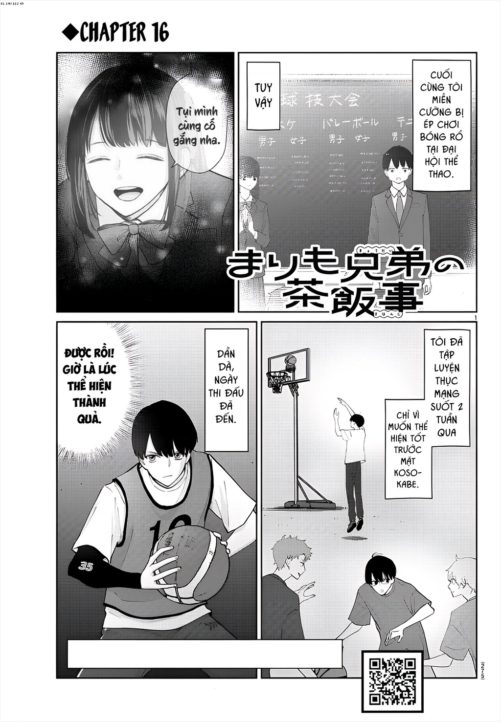 Chuyện Cơm Bữa Của Anh Em Nhà Marimo Chapter 16 - Trang 2