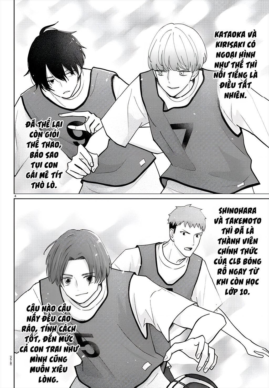 Chuyện Cơm Bữa Của Anh Em Nhà Marimo Chapter 16 - Trang 2