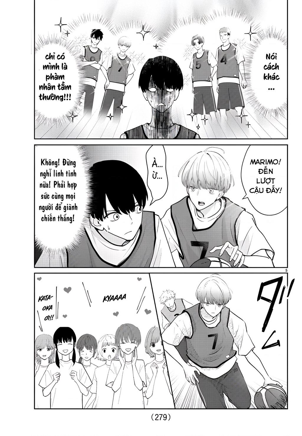 Chuyện Cơm Bữa Của Anh Em Nhà Marimo Chapter 16 - Trang 2