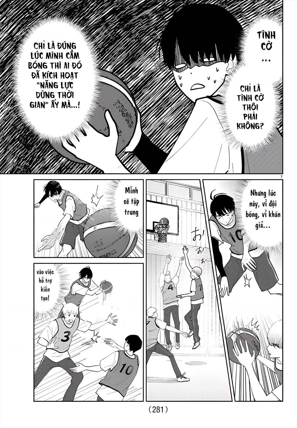 Chuyện Cơm Bữa Của Anh Em Nhà Marimo Chapter 16 - Trang 2