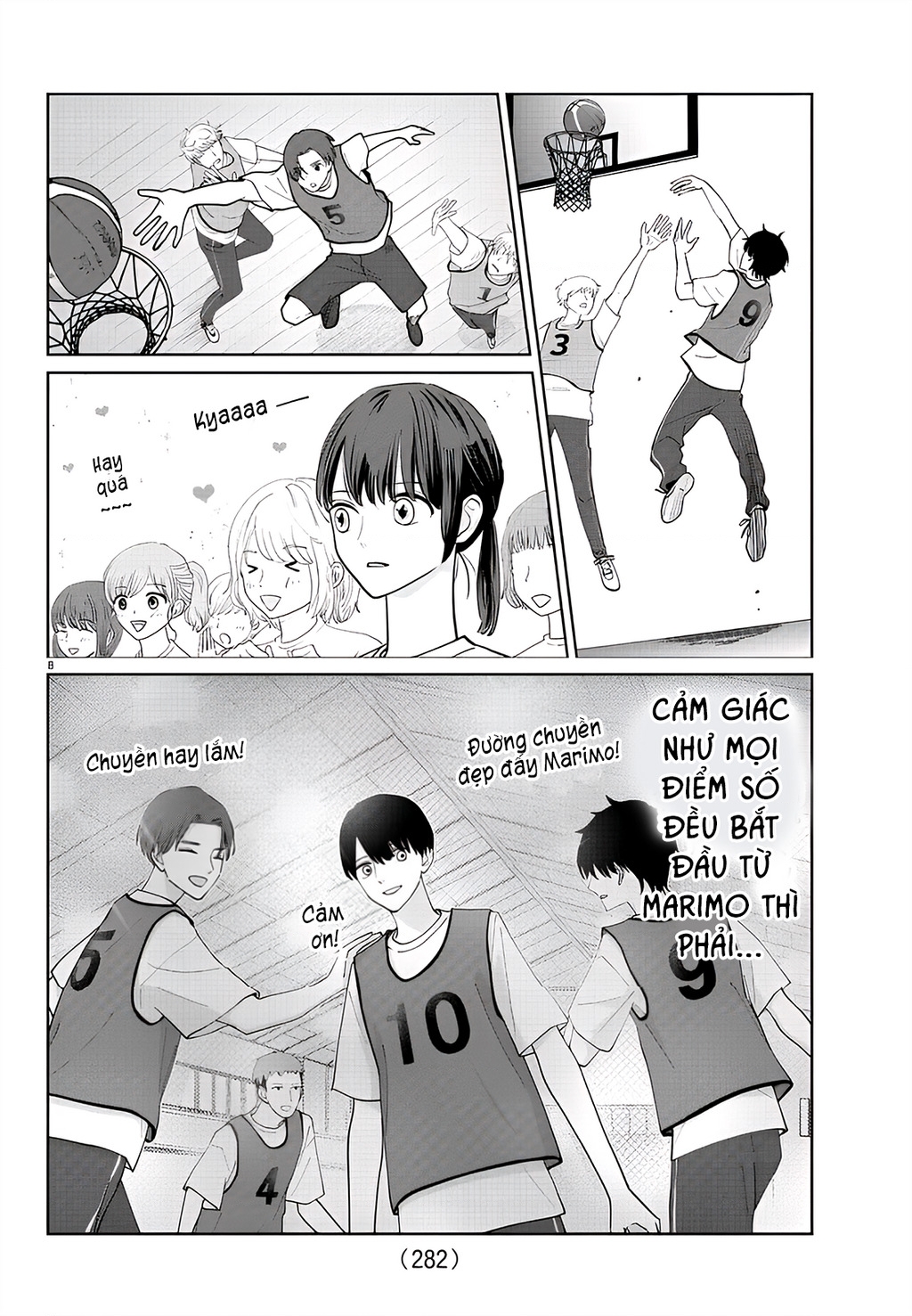 Chuyện Cơm Bữa Của Anh Em Nhà Marimo Chapter 16 - Trang 2