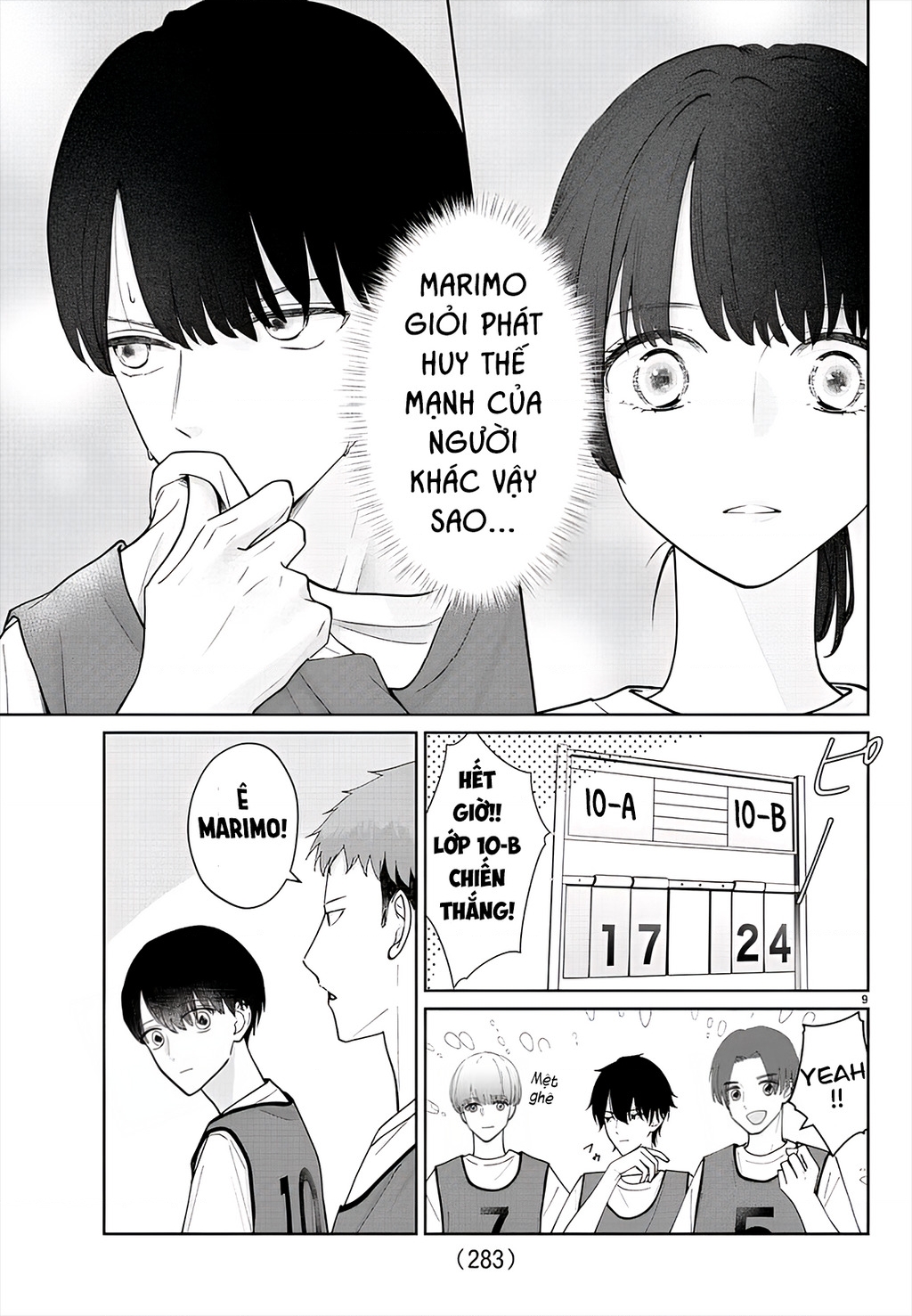 Chuyện Cơm Bữa Của Anh Em Nhà Marimo Chapter 16 - Trang 2