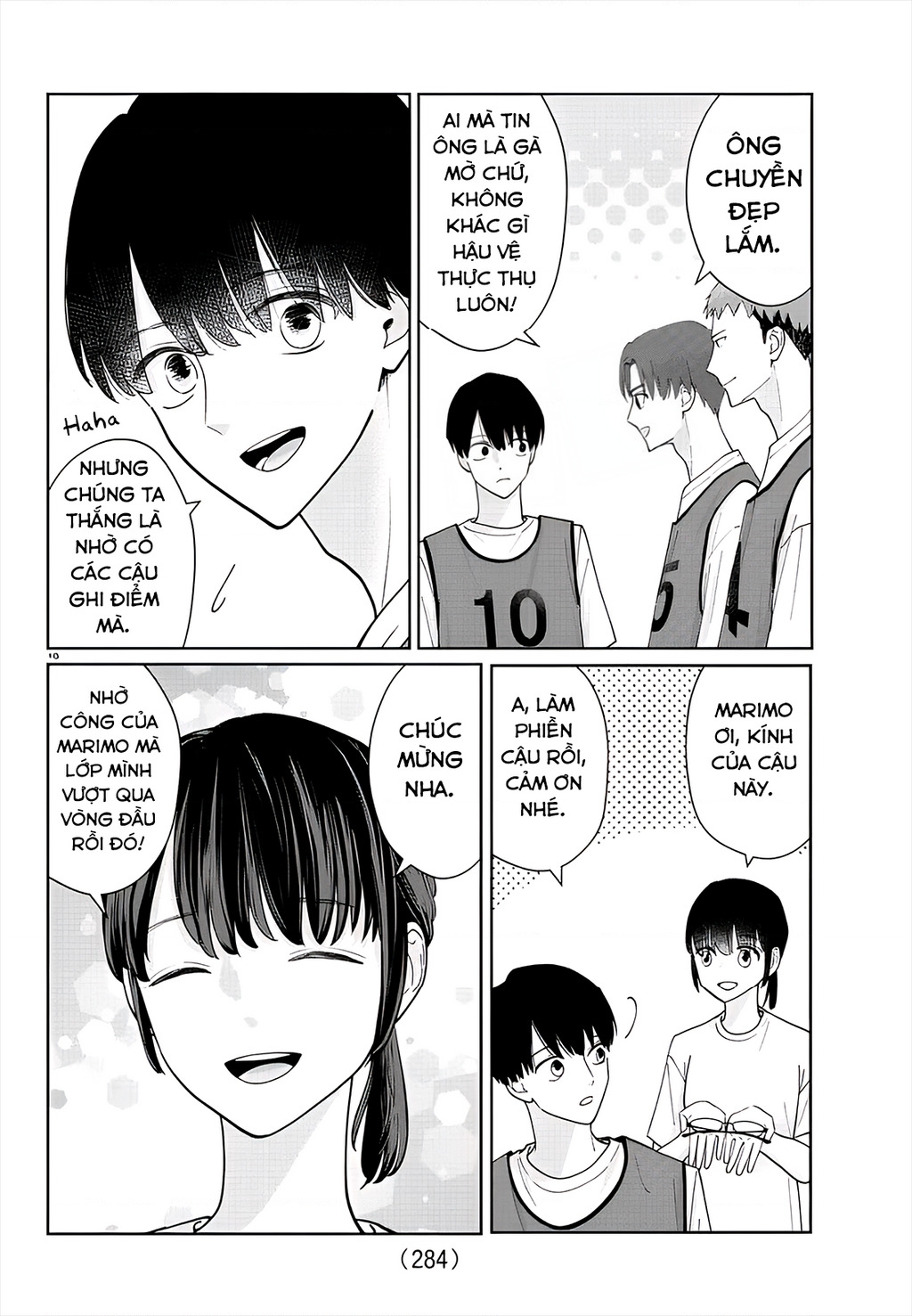 Chuyện Cơm Bữa Của Anh Em Nhà Marimo Chapter 16 - Trang 2