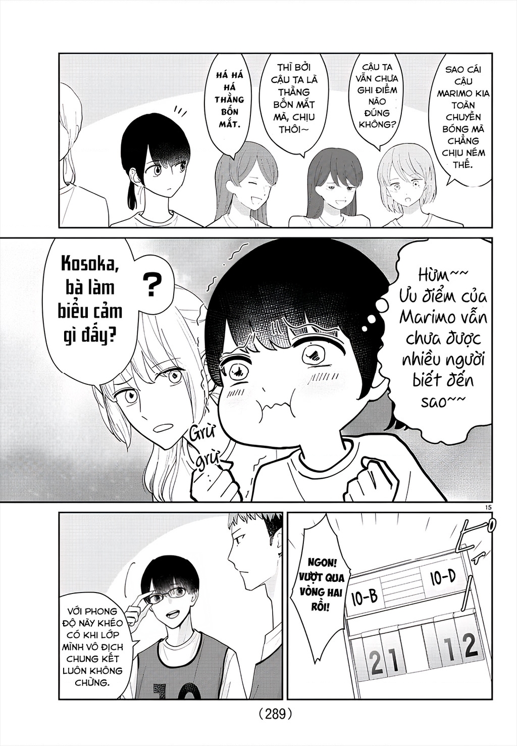 Chuyện Cơm Bữa Của Anh Em Nhà Marimo Chapter 16 - Trang 2