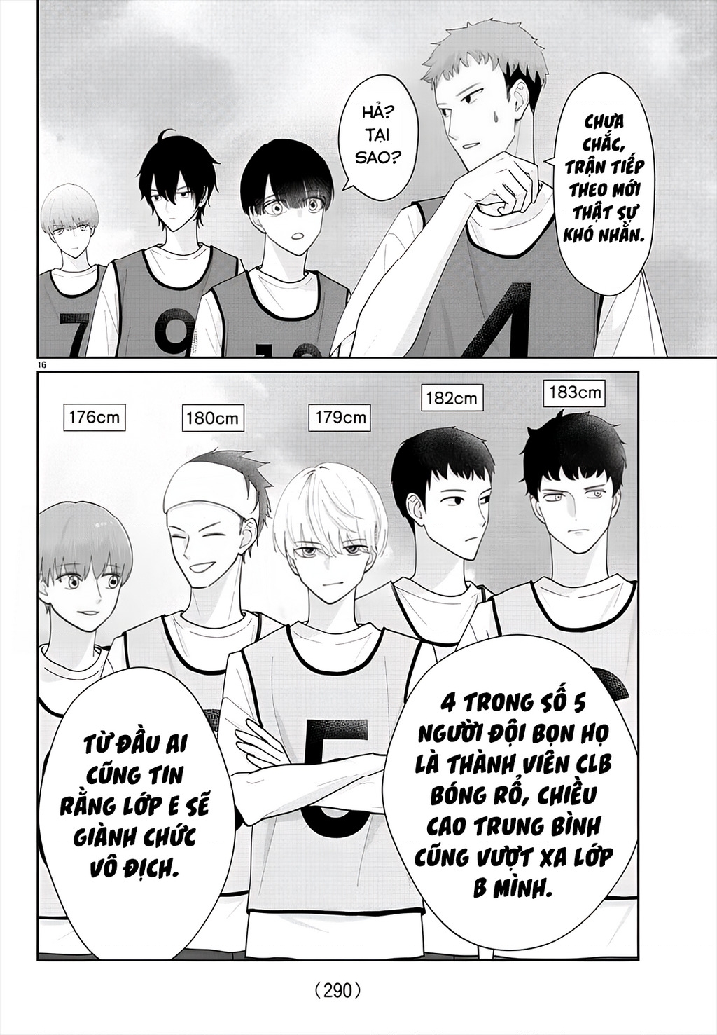 Chuyện Cơm Bữa Của Anh Em Nhà Marimo Chapter 16 - Trang 2