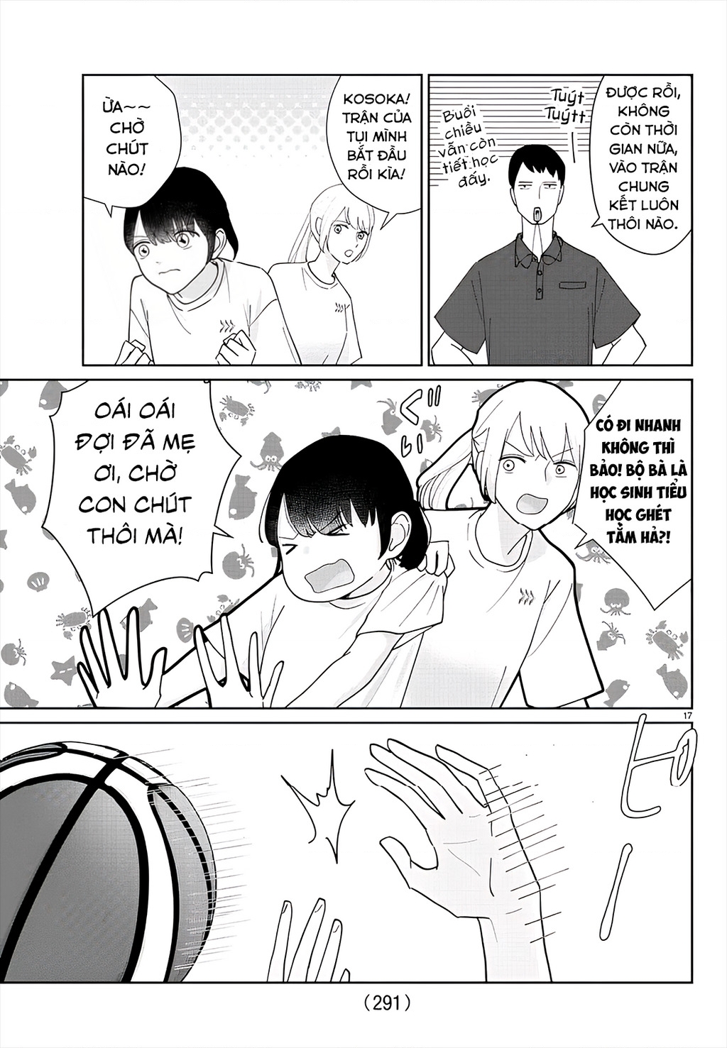 Chuyện Cơm Bữa Của Anh Em Nhà Marimo Chapter 16 - Trang 2