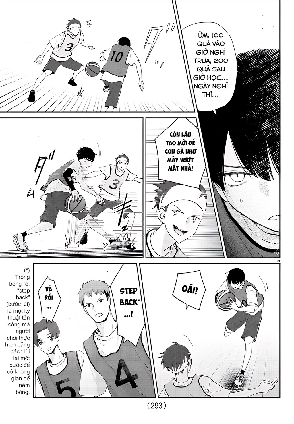 Chuyện Cơm Bữa Của Anh Em Nhà Marimo Chapter 16 - Trang 2