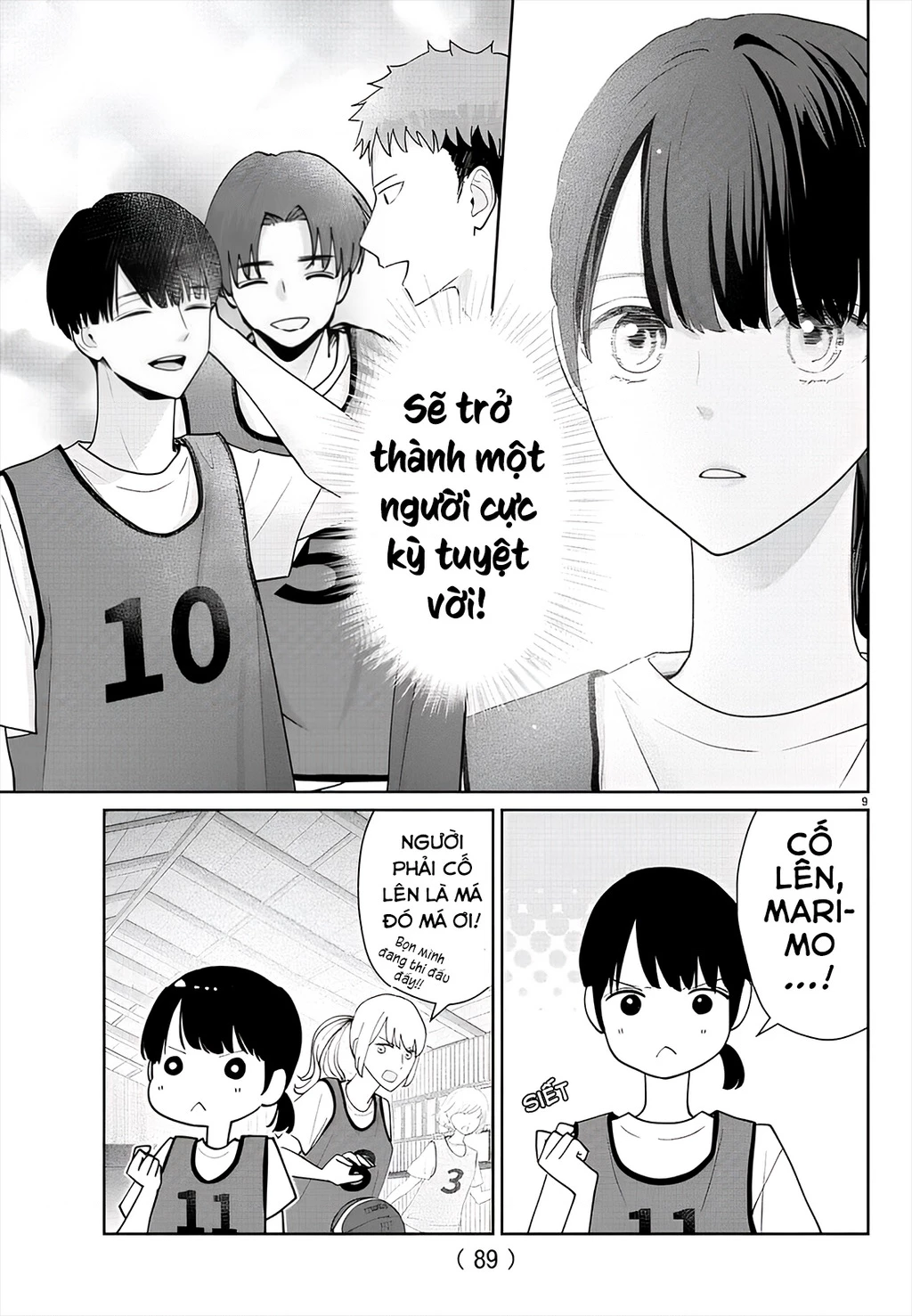 Chuyện Cơm Bữa Của Anh Em Nhà Marimo Chapter 17 - Trang 2