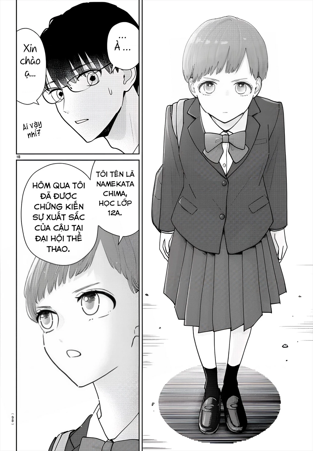 Chuyện Cơm Bữa Của Anh Em Nhà Marimo Chapter 17 - Trang 2