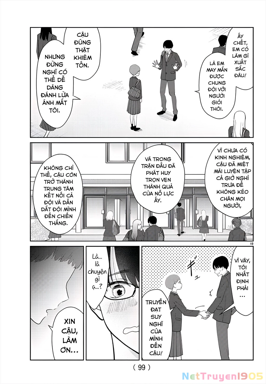 Chuyện Cơm Bữa Của Anh Em Nhà Marimo Chapter 17 - Trang 2