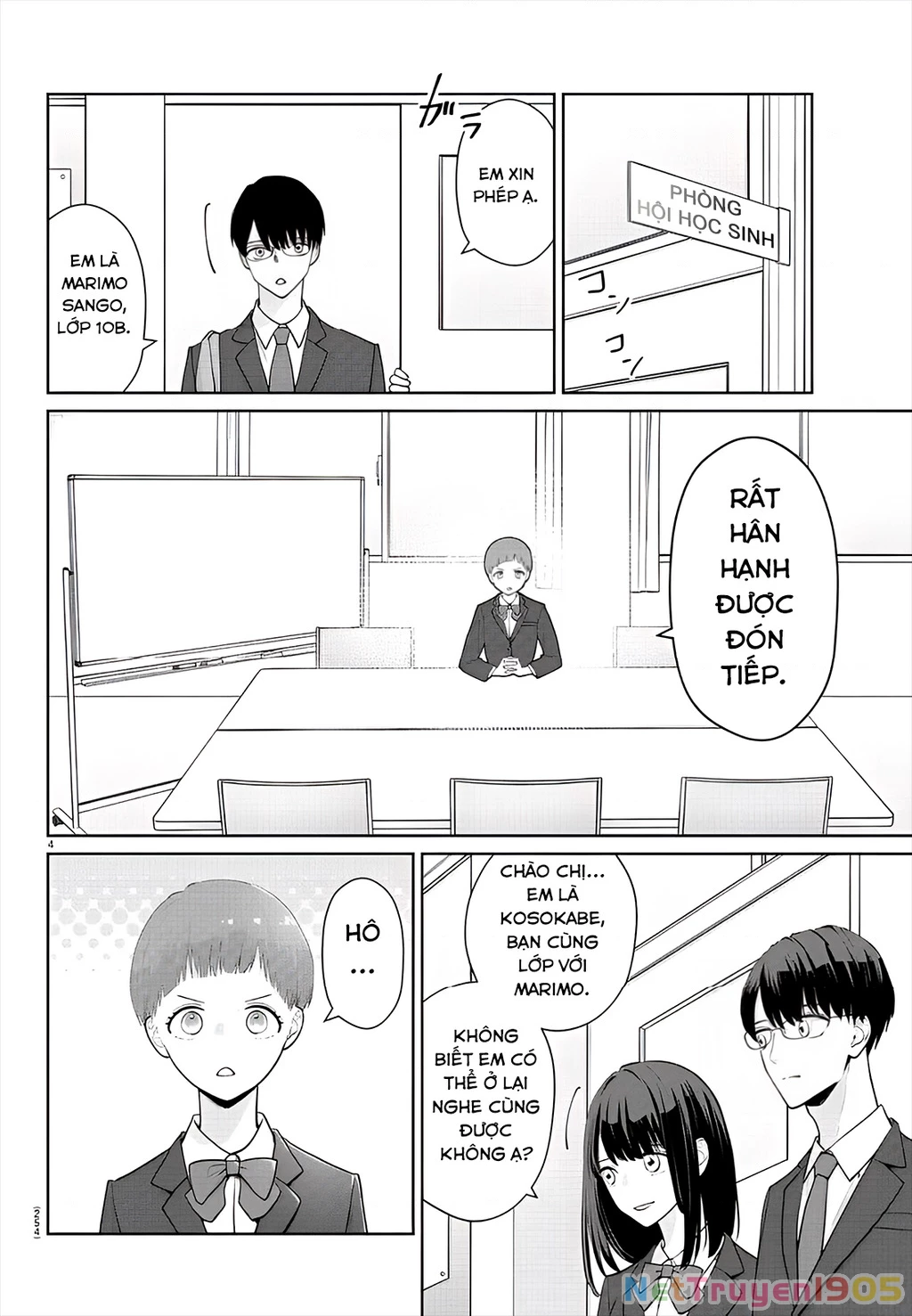 Chuyện Cơm Bữa Của Anh Em Nhà Marimo Chapter 18 - Trang 2