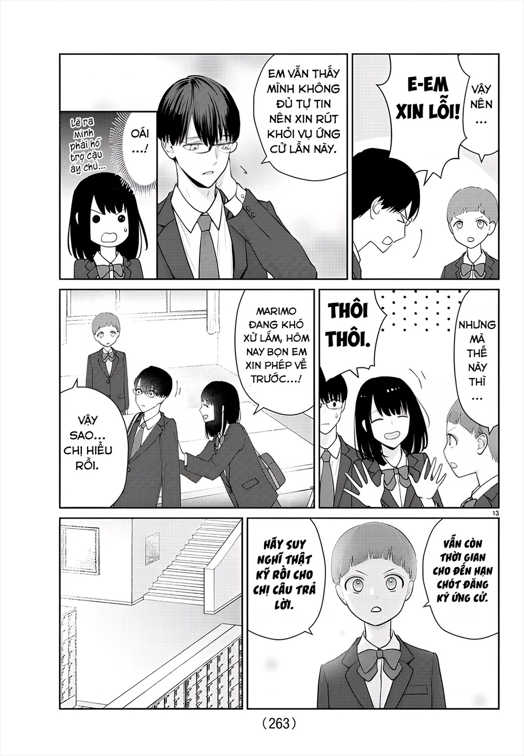 Chuyện Cơm Bữa Của Anh Em Nhà Marimo Chapter 18 - Trang 2