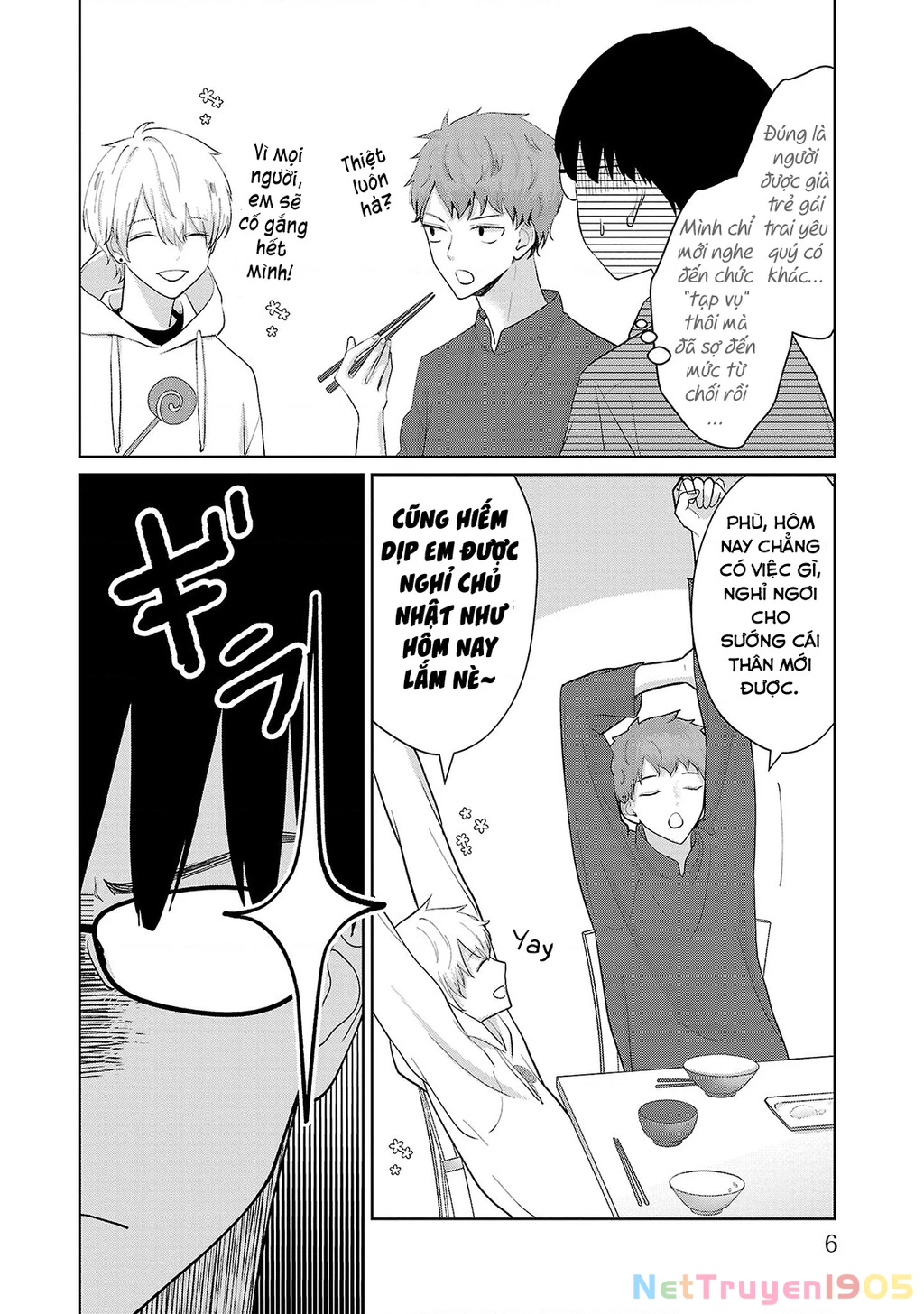 Chuyện Cơm Bữa Của Anh Em Nhà Marimo Chapter 19 - Trang 2