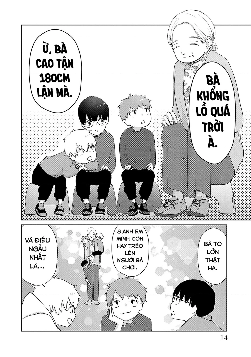 Chuyện Cơm Bữa Của Anh Em Nhà Marimo Chapter 19 - Trang 2