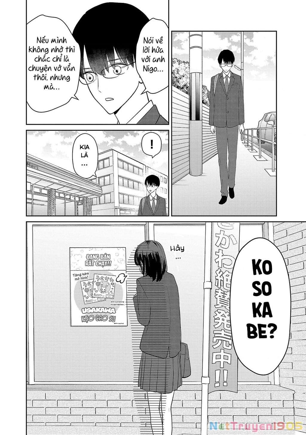 Chuyện Cơm Bữa Của Anh Em Nhà Marimo Chapter 19 - Trang 2