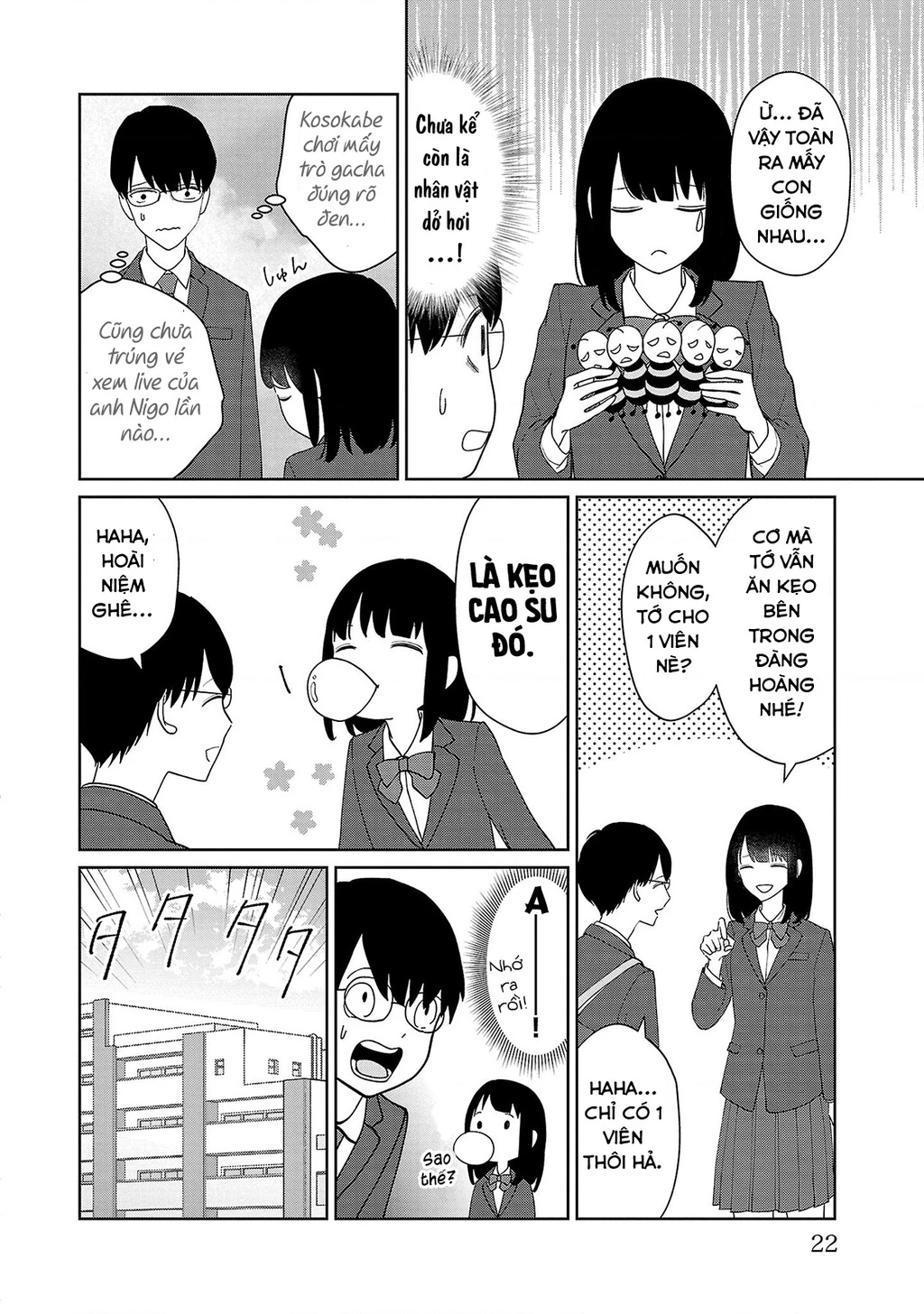 Chuyện Cơm Bữa Của Anh Em Nhà Marimo Chapter 19 - Trang 2