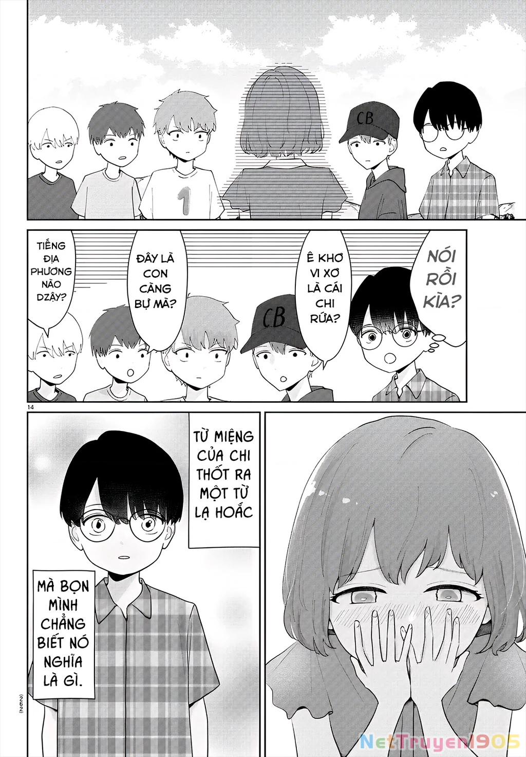 Chuyện Cơm Bữa Của Anh Em Nhà Marimo Chapter 20 - Trang 2