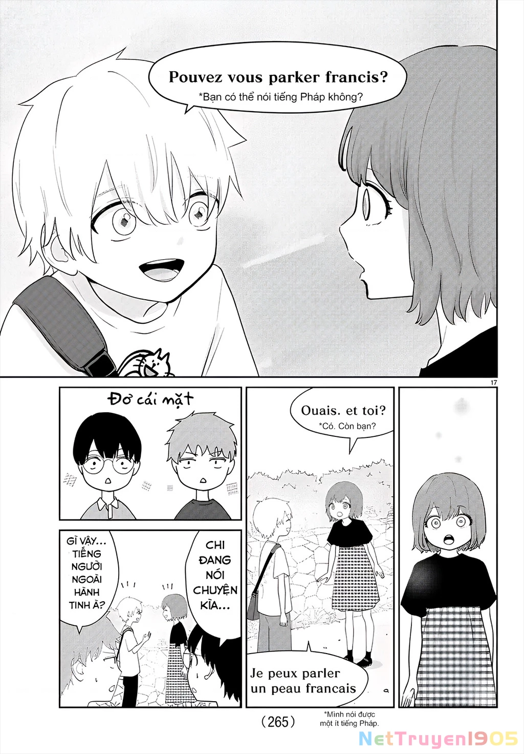 Chuyện Cơm Bữa Của Anh Em Nhà Marimo Chapter 20 - Trang 2