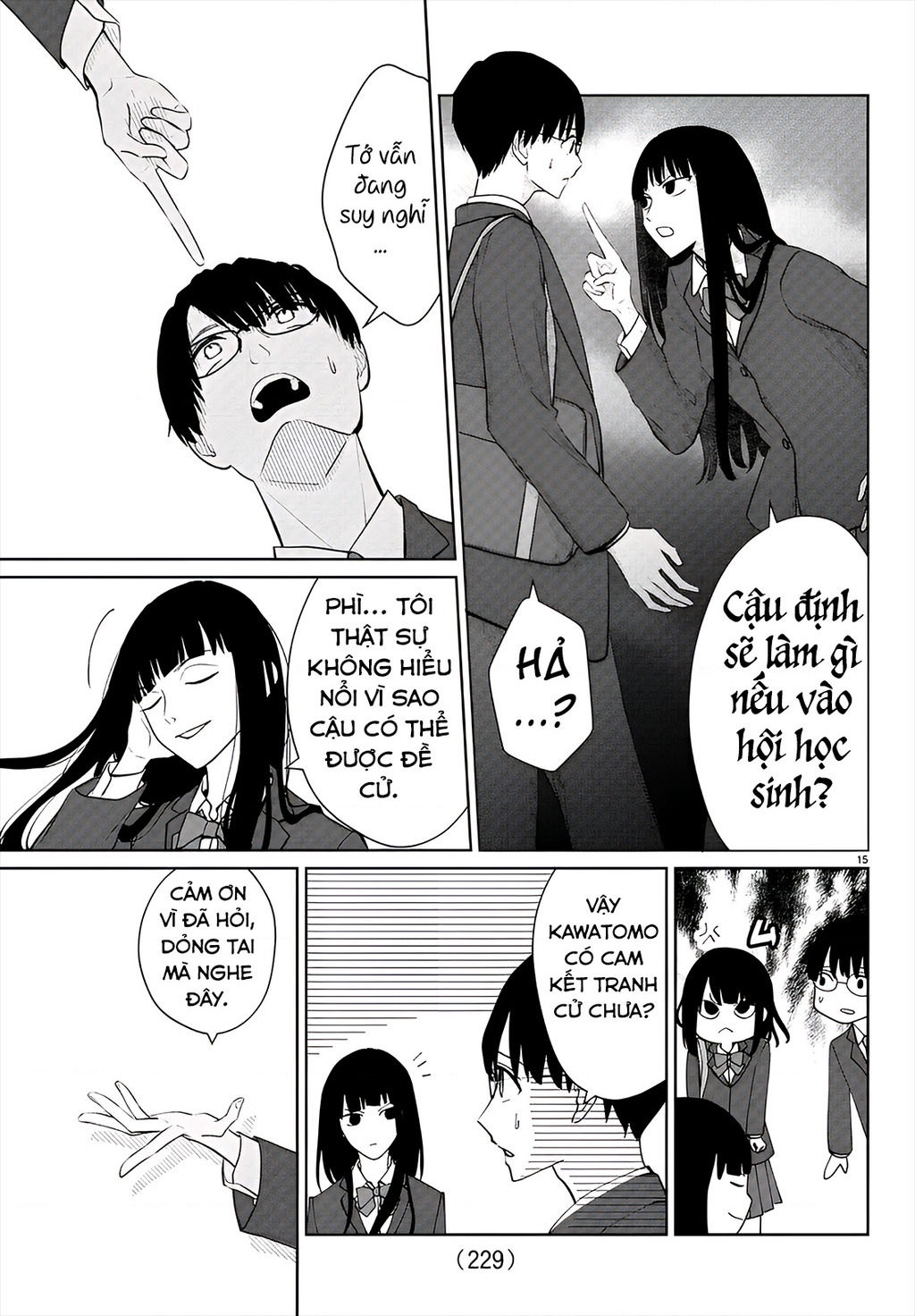 Chuyện Cơm Bữa Của Anh Em Nhà Marimo Chapter 21 - Trang 2