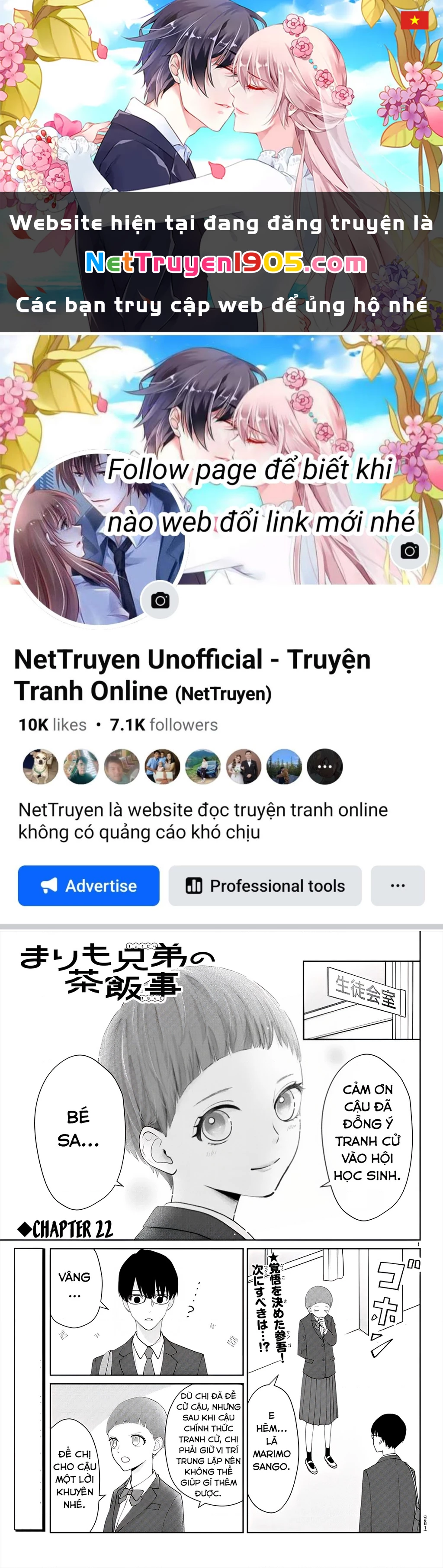 Chuyện Cơm Bữa Của Anh Em Nhà Marimo Chapter 22 - Trang 2