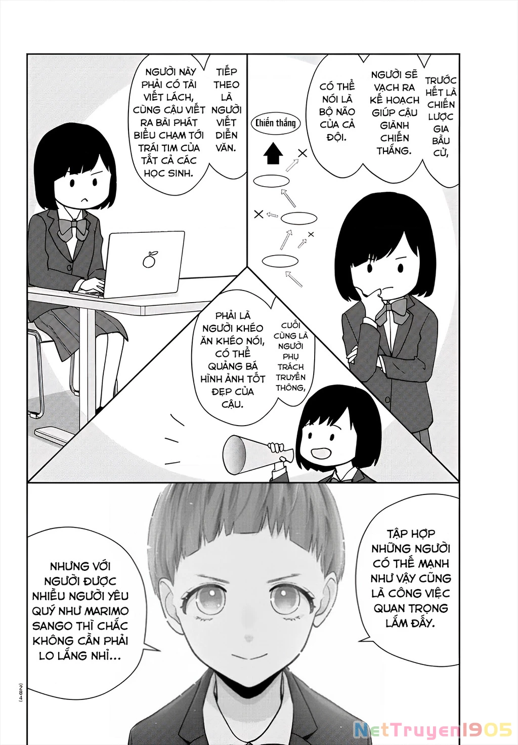 Chuyện Cơm Bữa Của Anh Em Nhà Marimo Chapter 22 - Trang 2