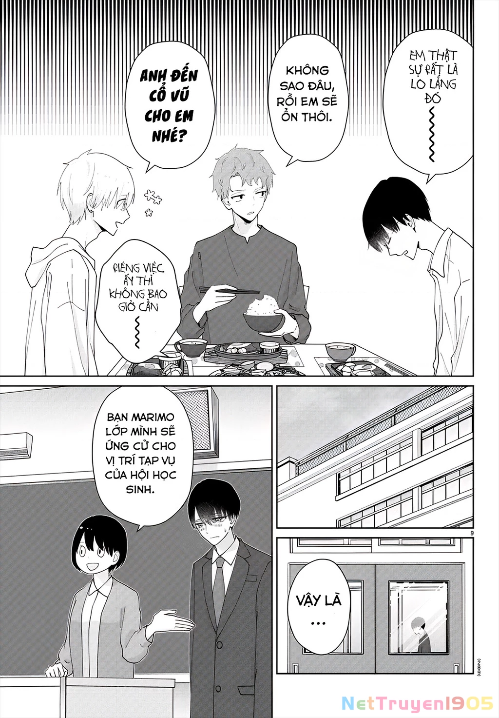 Chuyện Cơm Bữa Của Anh Em Nhà Marimo Chapter 22 - Trang 2