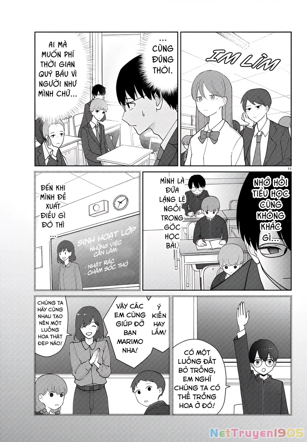 Chuyện Cơm Bữa Của Anh Em Nhà Marimo Chapter 22 - Trang 2