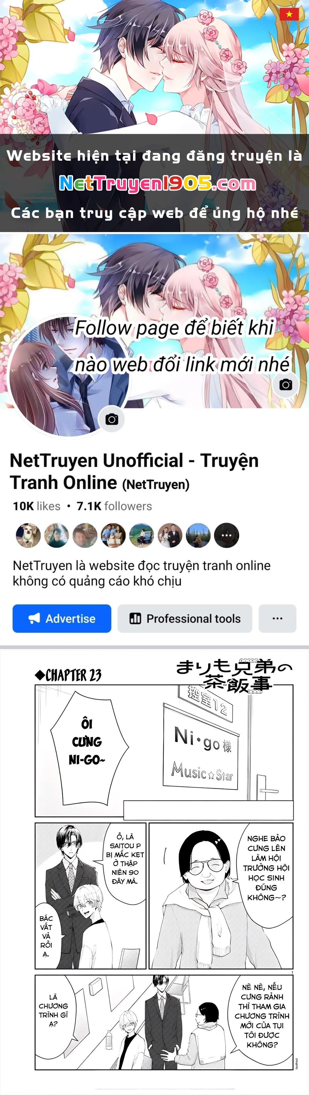 Chuyện Cơm Bữa Của Anh Em Nhà Marimo Chapter 23 - Trang 2
