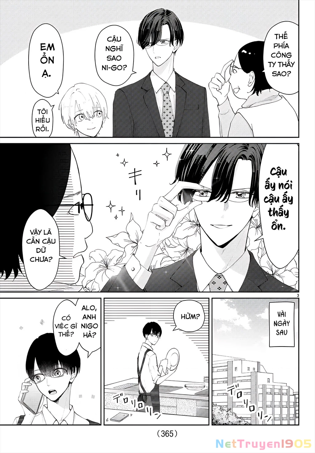 Chuyện Cơm Bữa Của Anh Em Nhà Marimo Chapter 23 - Trang 2